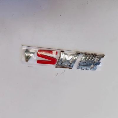 JAC S4 SUV 1-го поколения 18.11- Пластиковые автозапчасти OE 3904110U3400