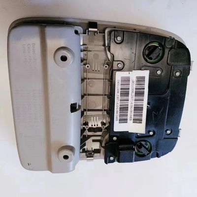 Сборка передней потолочной лампы OE 4104100U340B для JAC S4 Оригинальное аксессуар 0,7 кг