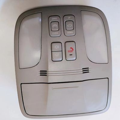 Сборка передней потолочной лампы OE 4104100U340B для JAC S4 Оригинальное аксессуар 0,7 кг