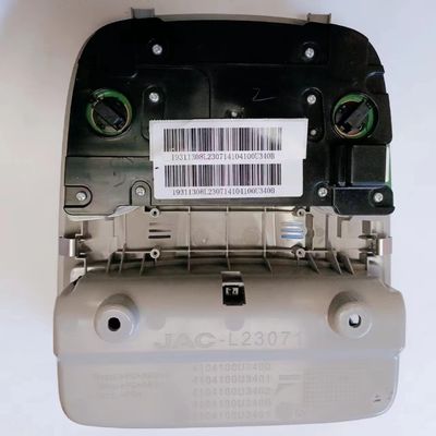 Сборка передней потолочной лампы OE 4104100U340B для JAC S4 Оригинальное аксессуар 0,7 кг