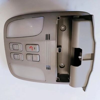Сборка передней потолочной лампы OE 4104100U340B для JAC S4 Оригинальное аксессуар 0,7 кг