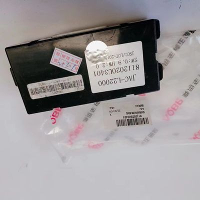 Сборка кондиционера JAC S4 OE 8112020U3401 с оригинальным аксессуаром