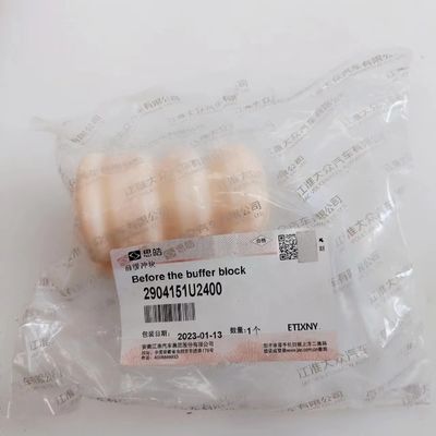 JAC SEHOL QX Передний буферный блок OE 2904151U2400 для оригинальных пластиковых автозапчастей 0,2 кг