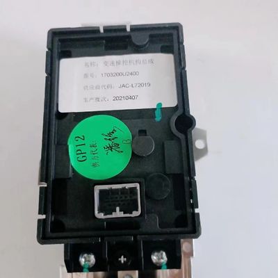 JAC SEHOL QX Сборка механизма управления трансмиссией OE 1703200U2400 для установки автомобилей