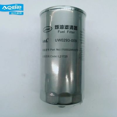 1105021R0070 фильтр для фильтра для автомобильных деталей JAC Sunray для оптимальной производительности