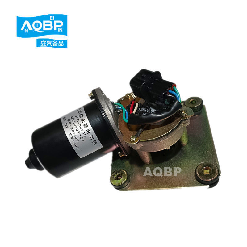 Стандартный двигатель автозапчастей Мотор с пробивателем для JAC Pickup T6 T8 OEM 5205010P101