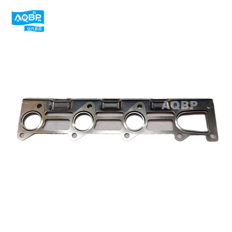 320CTI Мотор Автозапчасти Выхлопная пробка для пикапа JAC T6 T8 OME 1044011FB040
