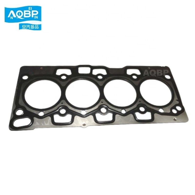 Автозапчасти для двигателя, уплотнитель цилиндра для пикапа JAC T6 T8 2015- OEM 1002050FD020