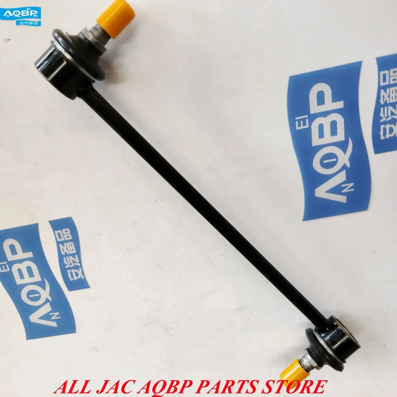 2013-2015 JAC Refine S5 Передняя стабилизаторная стойка Tie Rod Assy OE No 2906020U1510