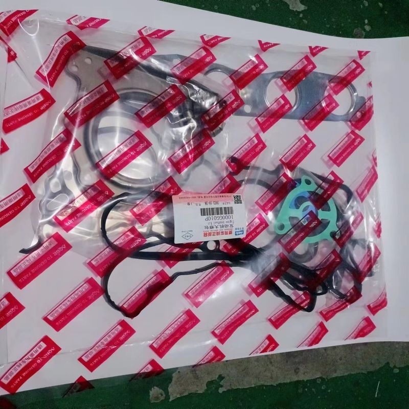 JAC Refine S5 0,5 кг Ремонтный комплект для железа OE No 1002204GCP